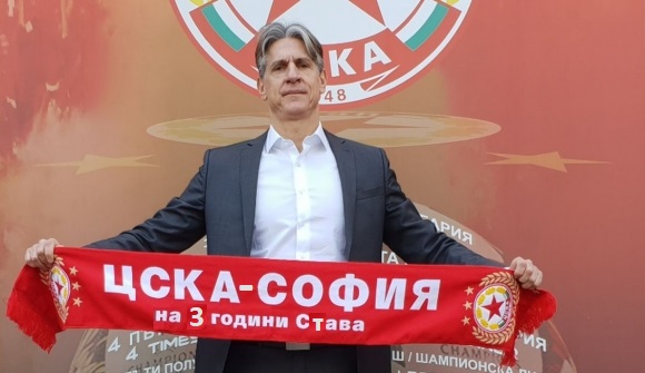 Вярно.jpg