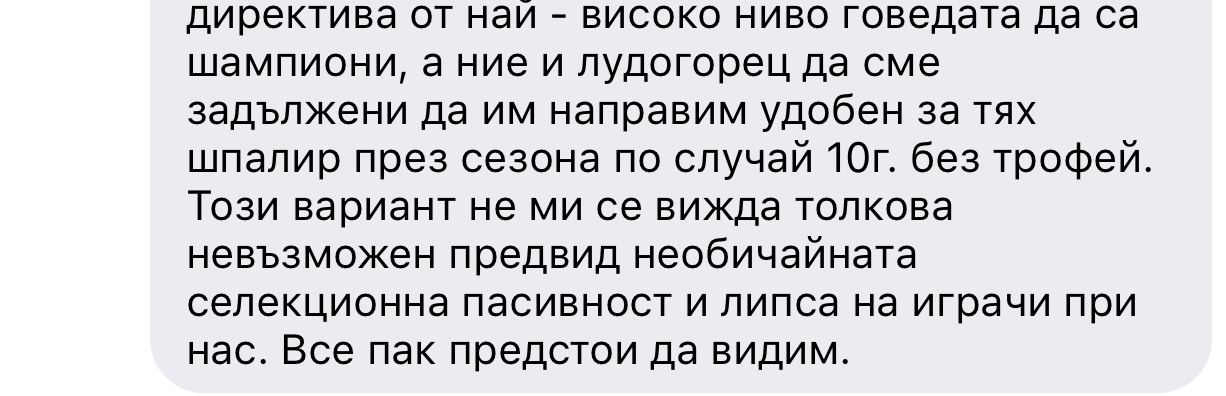 03945F6D-8C30-4CDE-9337-EE9B907CB9D2.jpeg