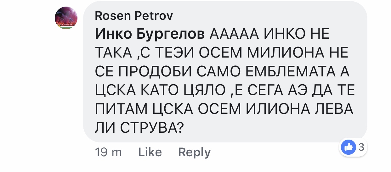 922114FB-3F0E-4F9C-B6AB-F1F40C6B09D8.jpeg