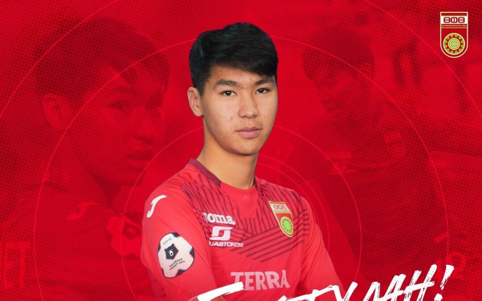 960-600-jerkebulan-sejdahmet-fk-ufa-2019-fevruari-transfer.jpg