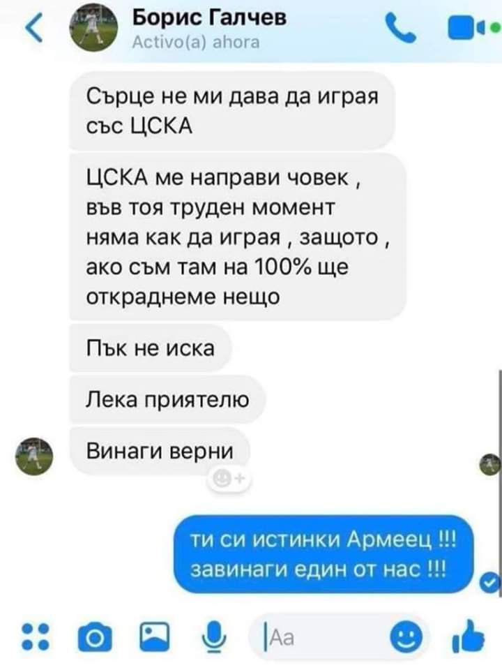 FB_IMG_1551544858812.jpg