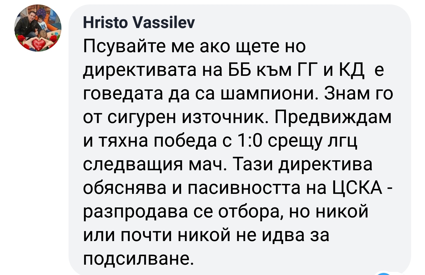 Screenshot_20190303-185544_Facebook.jpg