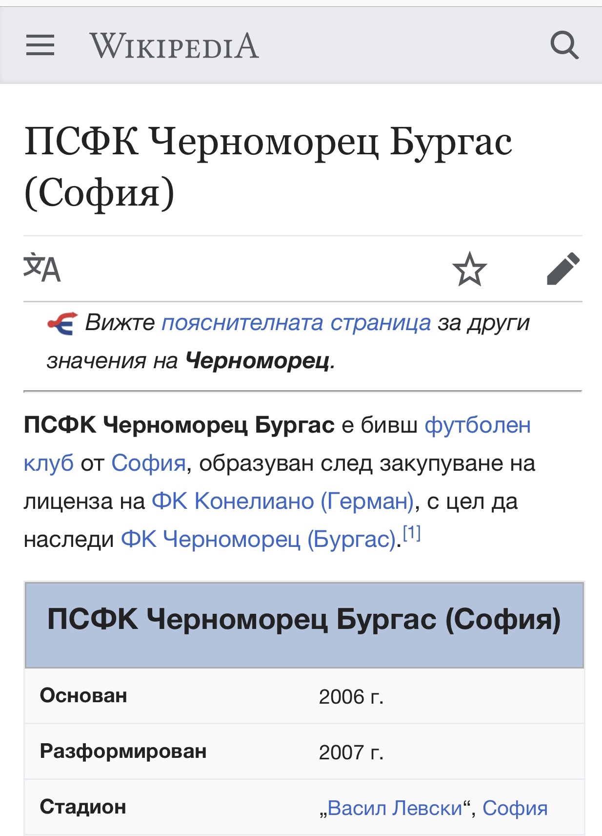 46A2C0FE-F326-4E33-82A6-CA863245E468.jpeg