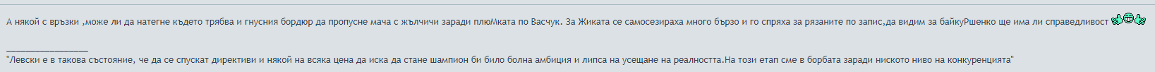darputko.png