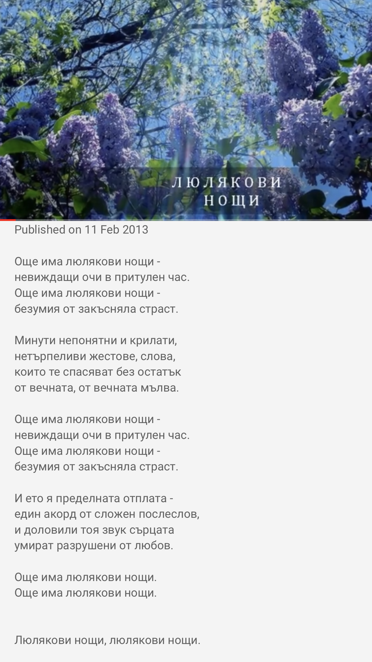 F15FDFF5-12CF-496D-ACCD-1DA71186C63D.png