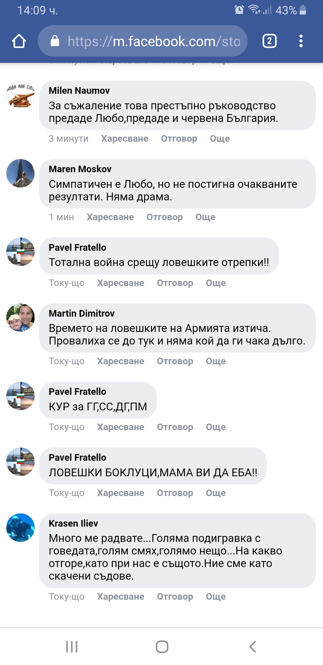 Screenshot_20190503-140943_Chrome.jpg