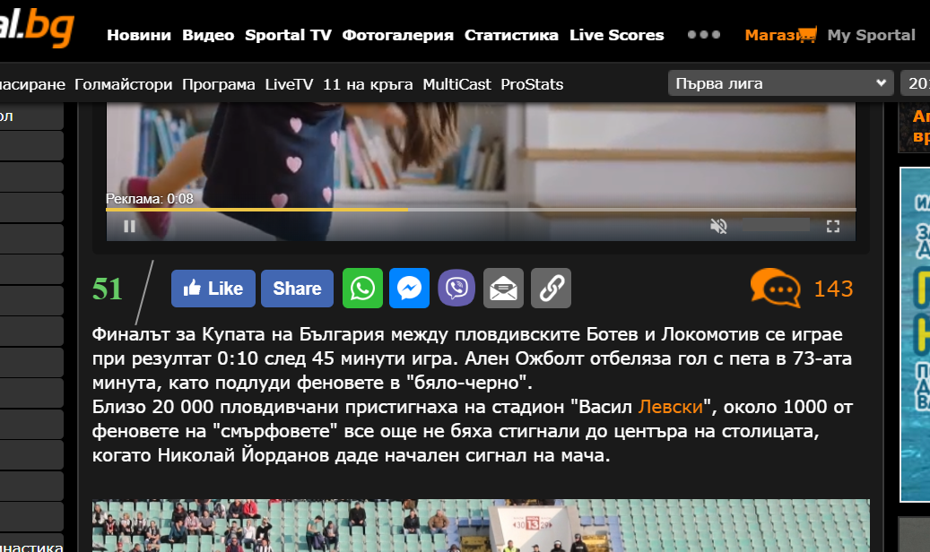 Capture.PNG