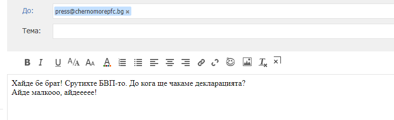 aidemalkooo.png