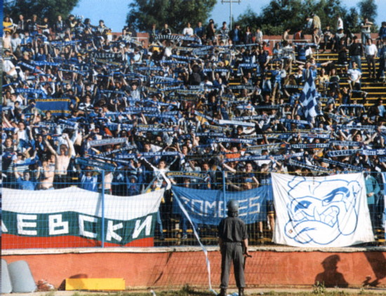 9899_LEVSKI-Neftohimik_3-0_29.May1999_02.jpg