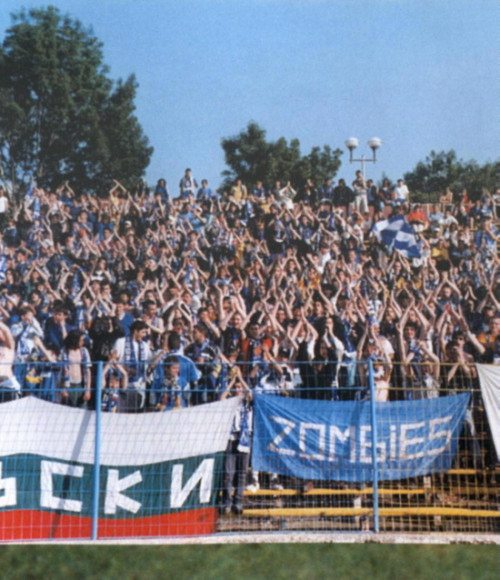 9899_LEVSKI-Neftohimik_3-0_29.May1999_04.jpg