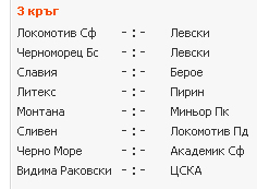 levski.jpg