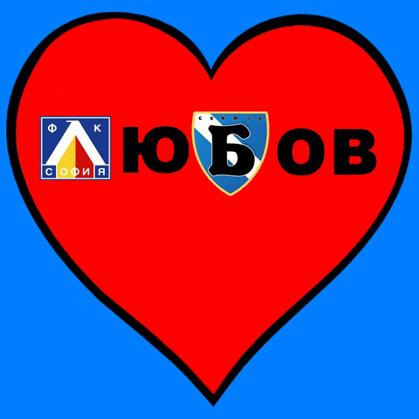 love.jpg