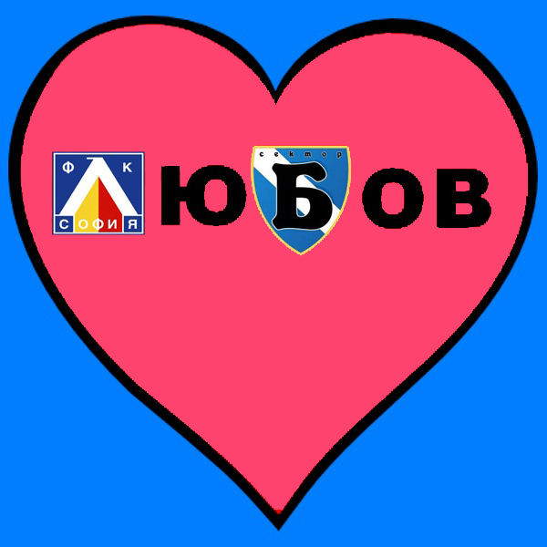 love.jpg