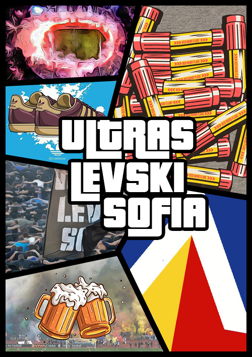 ULTAS LEVSKI SOFIA STICKER .jpg