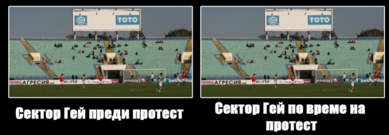 praseta.jpg