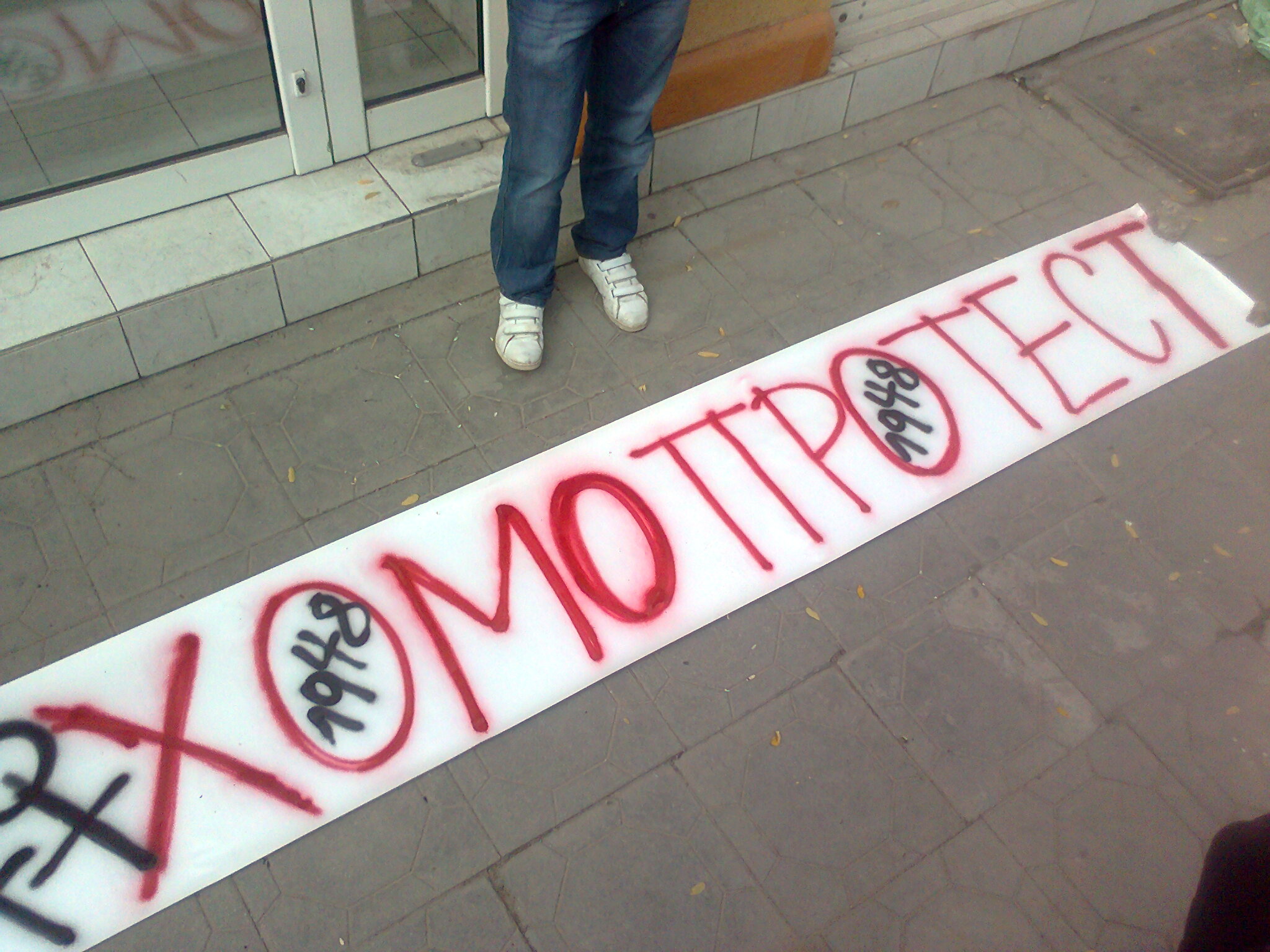 Снимка0398.jpg