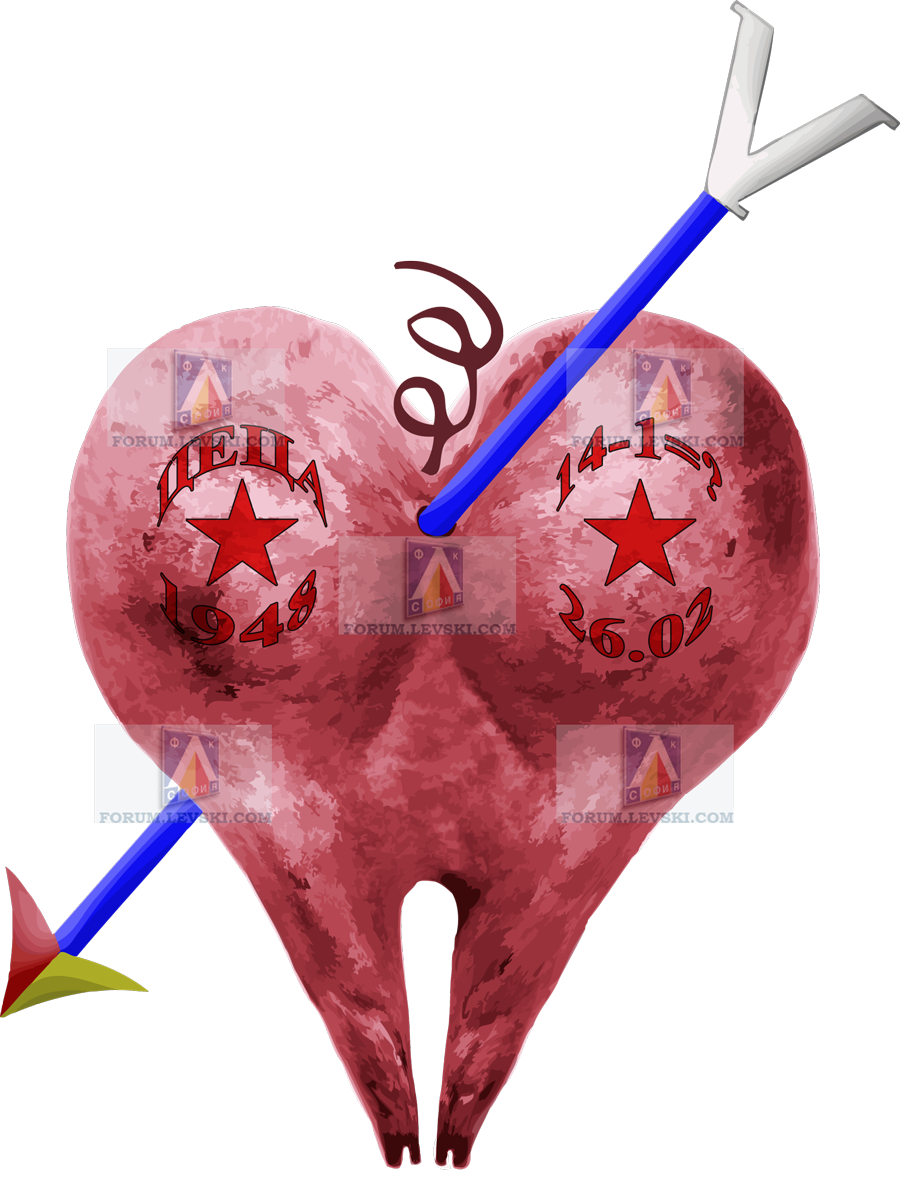 cska_valentine-big.png