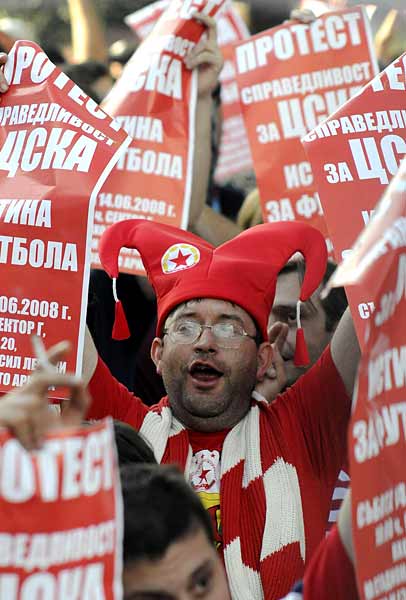 CSKA_cirkadjia.jpg