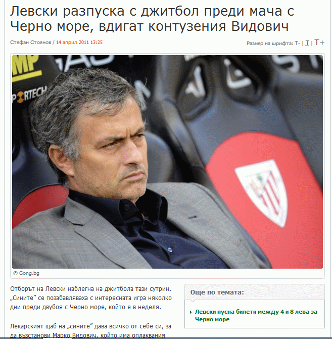 Clipboard01.gif