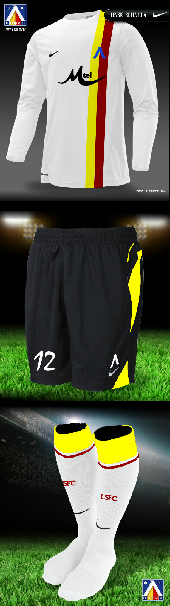 levskiawaykit11-12_1.jpg