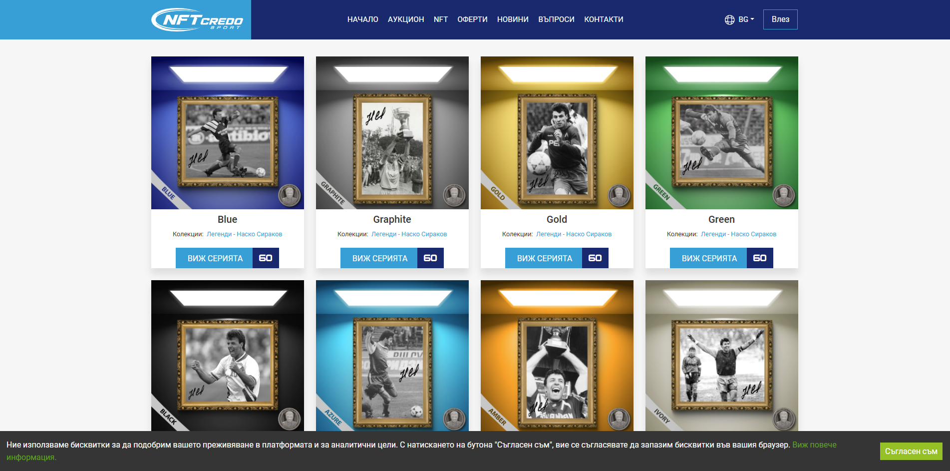 Screenshot 2025-12-16 155121.png