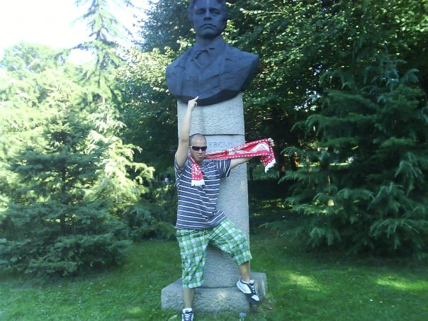 Скапан циганин.jpg