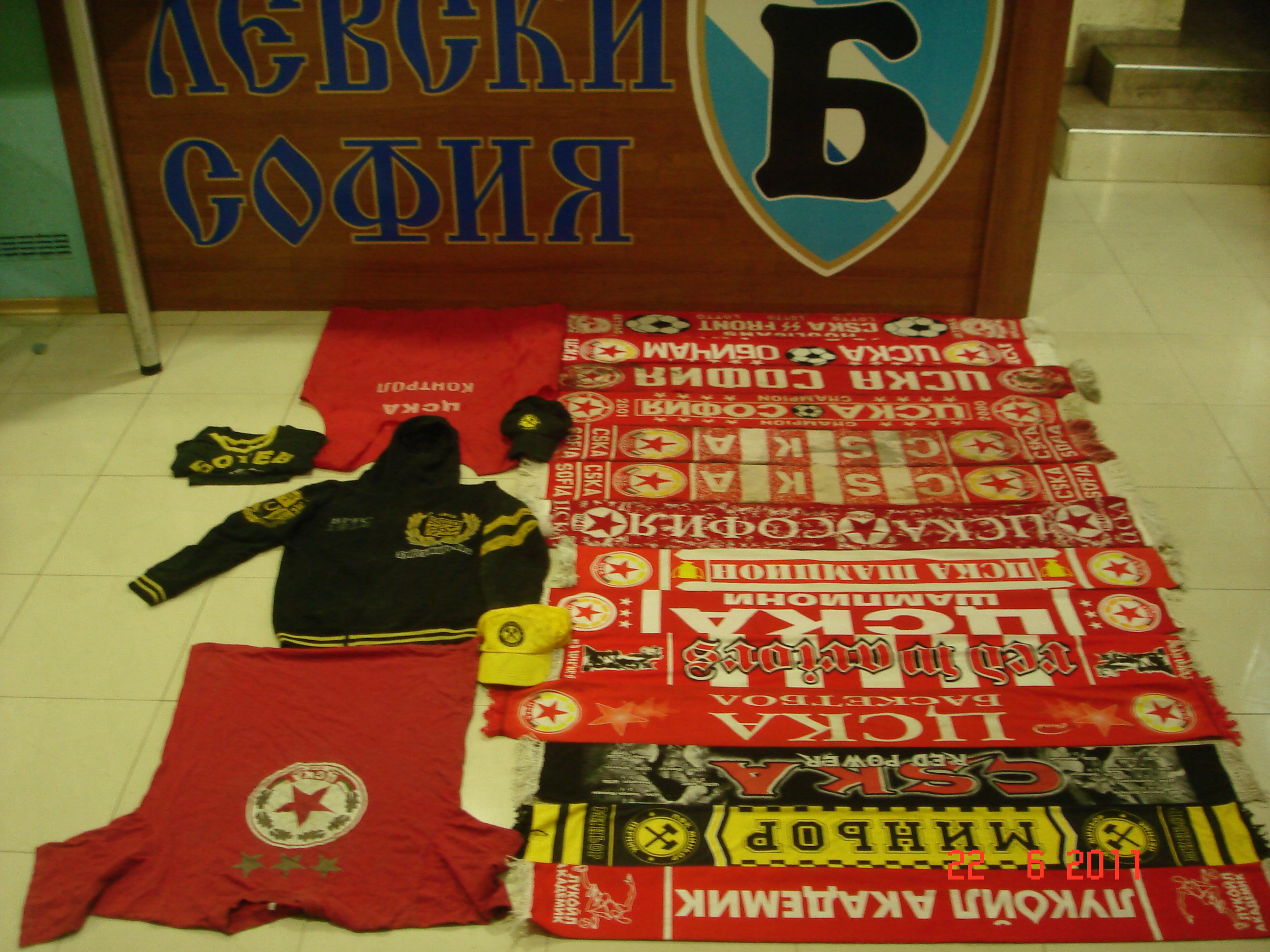 DSC00181.JPG