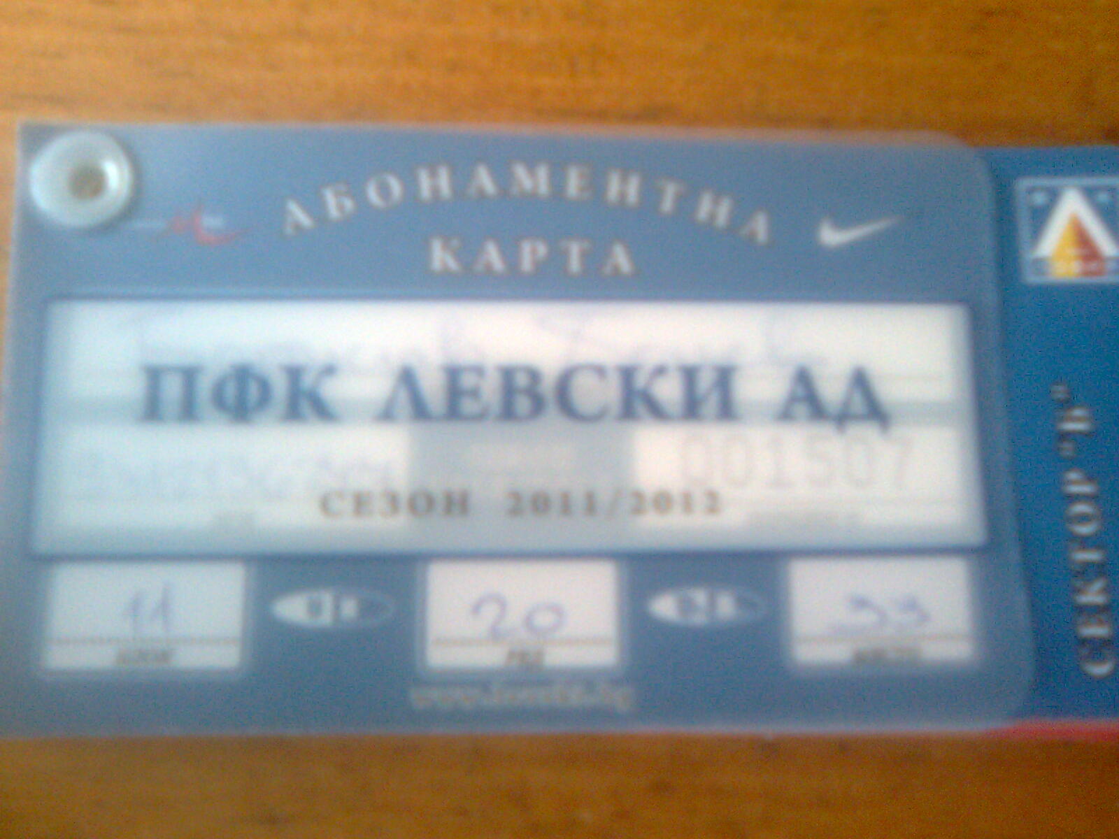 Image001.jpg