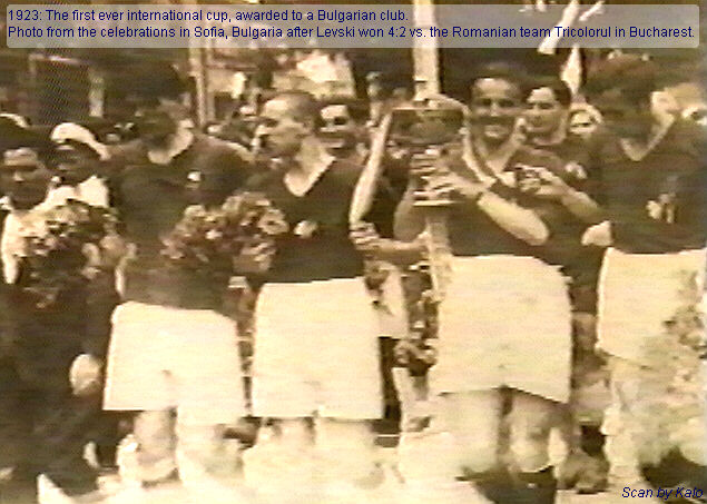 1923 Balkanskata kupa.jpg