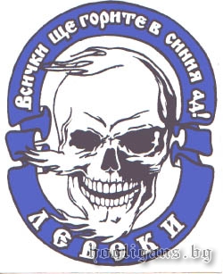siniaad.jpg