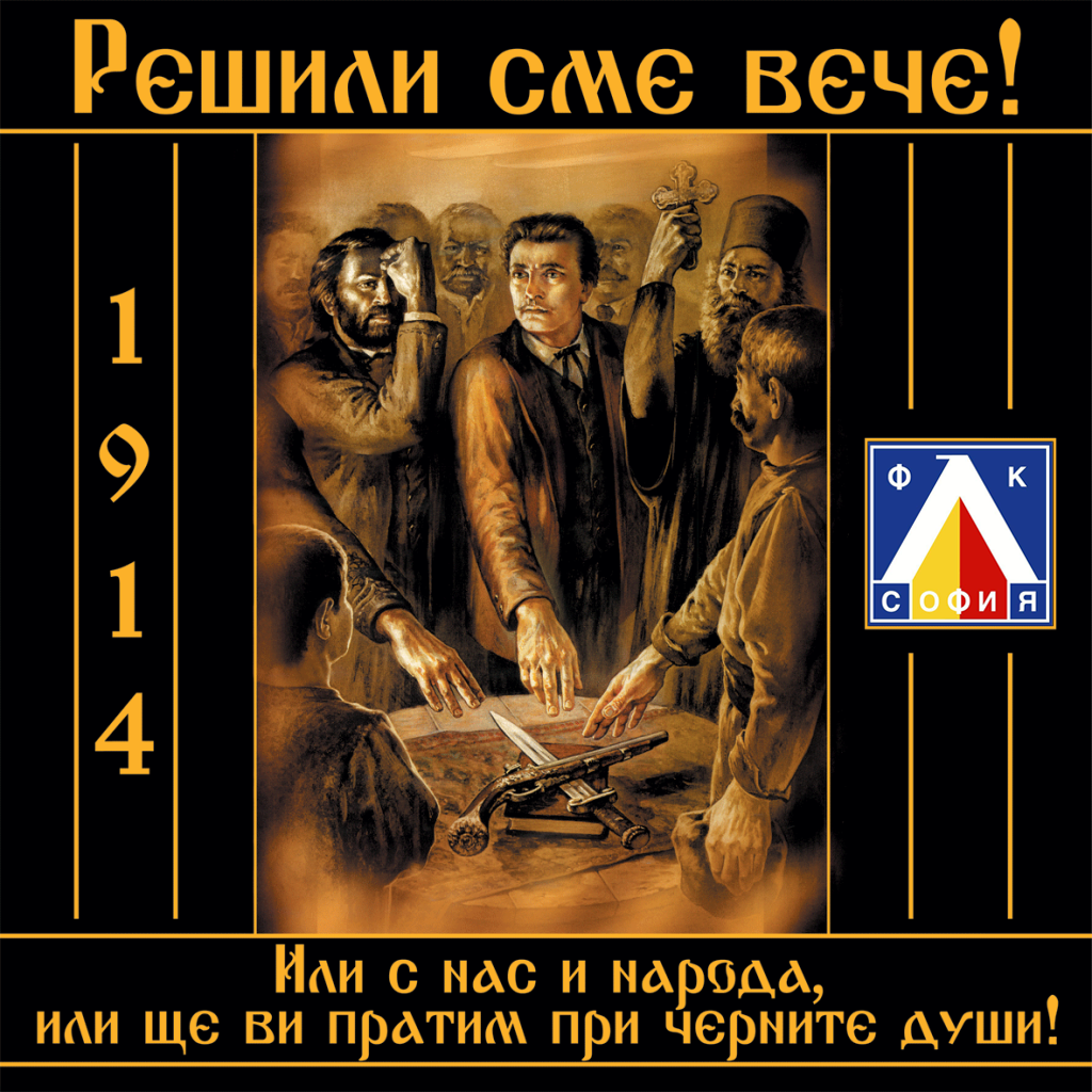 origlevski1x1m0.png