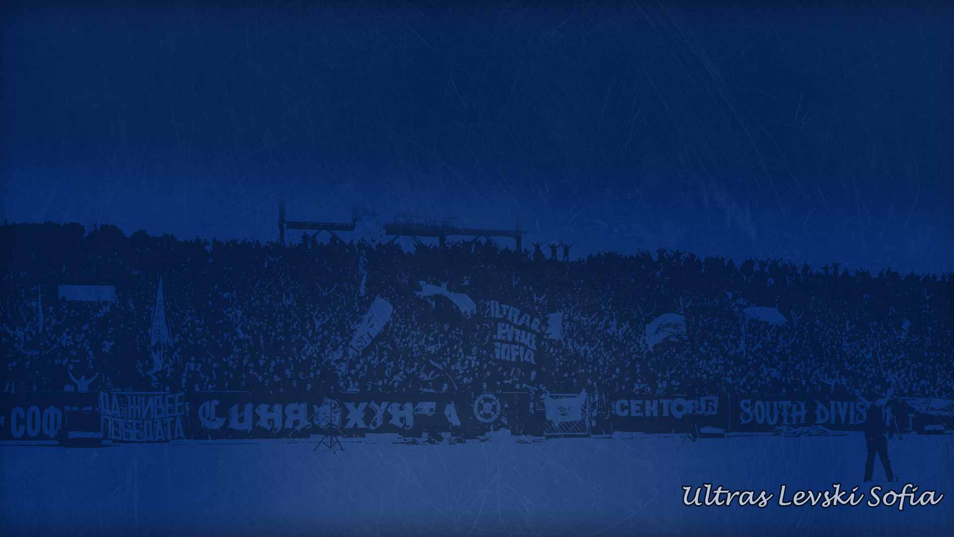 levski2011.png