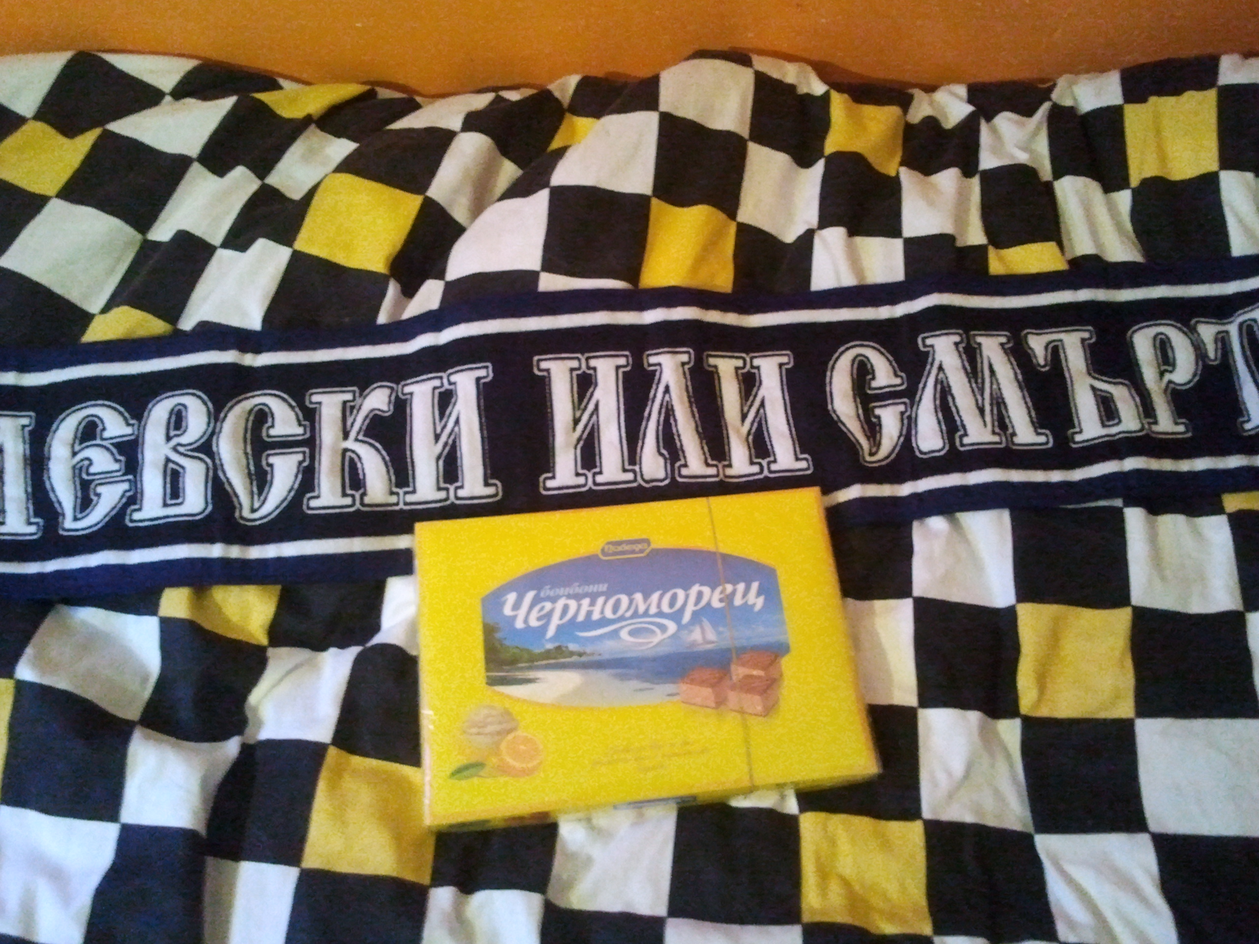 2012-03-04 17.59.18.jpg