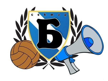 ultras~5.jpg