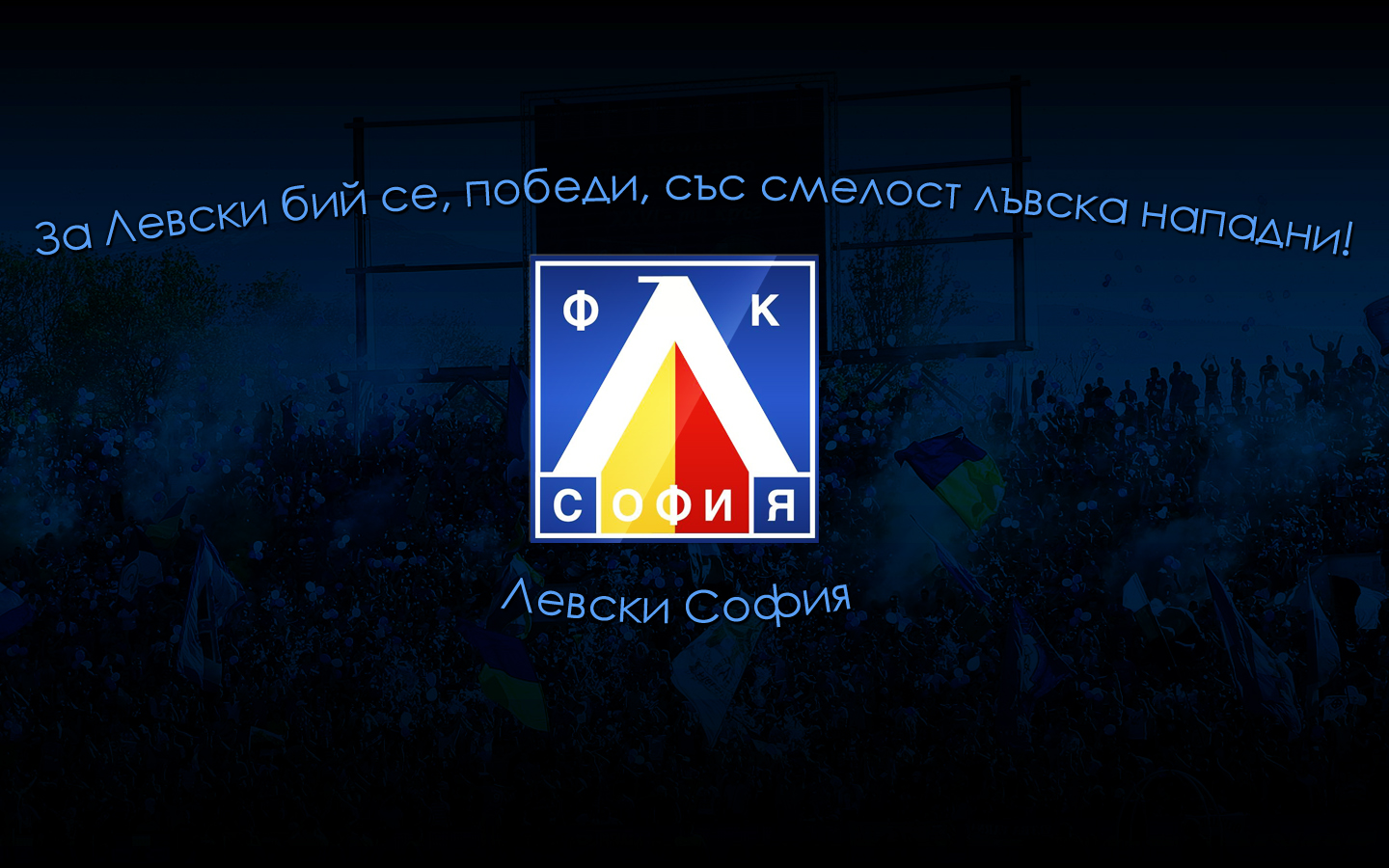 lsfcwall1.jpg