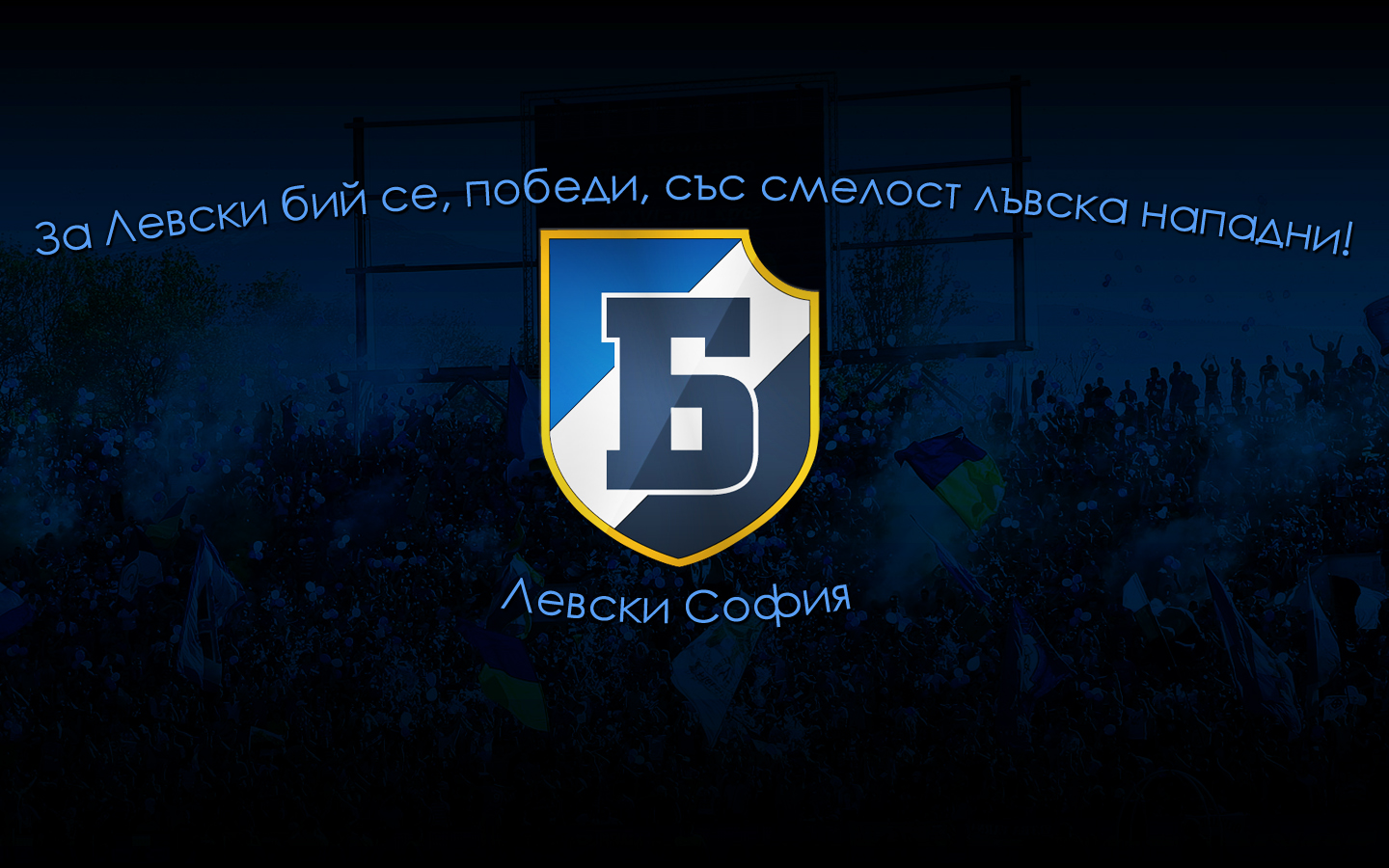 lsfcwall2.jpg