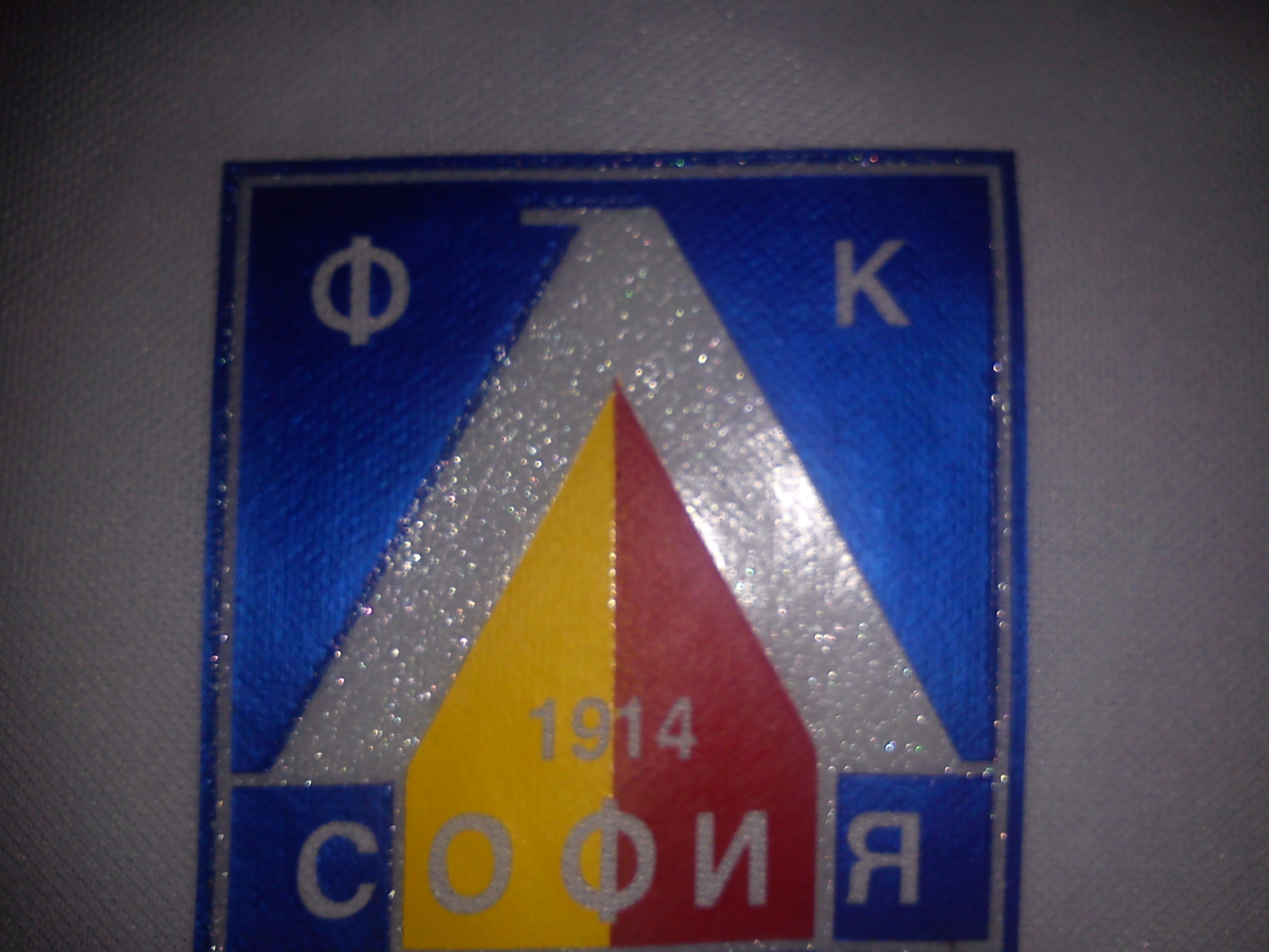 DSC00292.jpg