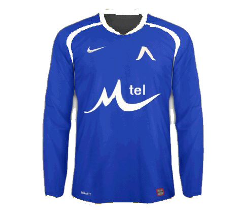 kitsNike_Levski copy.jpg