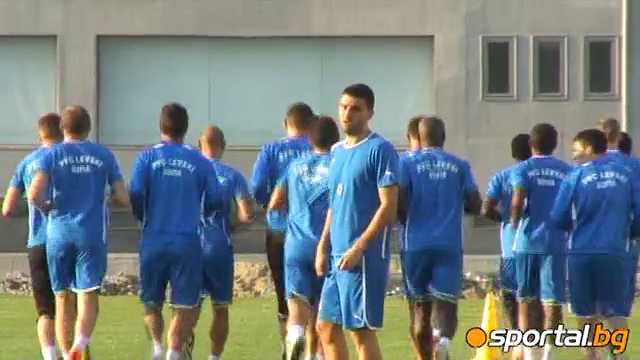 Гаджев се дразни от репликите на феновете - Видео БГ Футбол - Sportal_0.00.25.14.jpg