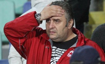 Няма лукма.jpg