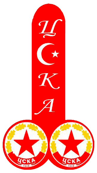 Кур за Ц(КА.jpg