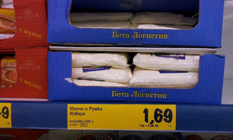 20120619_182203-1.jpg