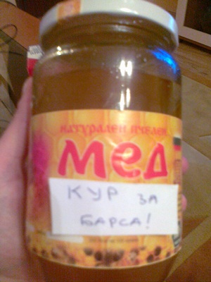 2304201312111.jpg